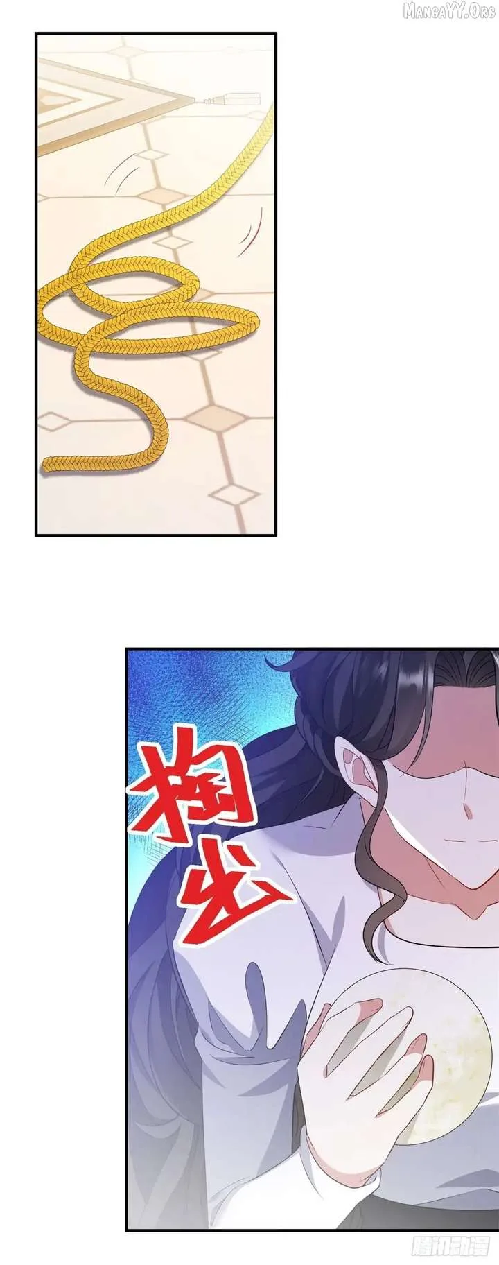 I Reincarnated As A Villainess And Became Rich Chapter 23 page 40