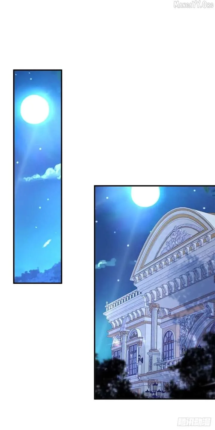 I Reincarnated As A Villainess And Became Rich Chapter 24 page 21