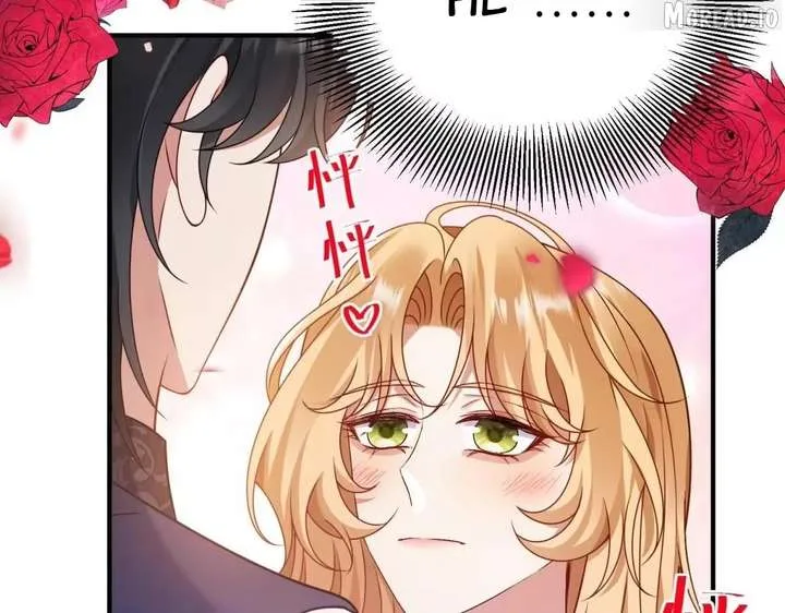 I Reincarnated As A Villainess And Became Rich Chapter 26 page 51