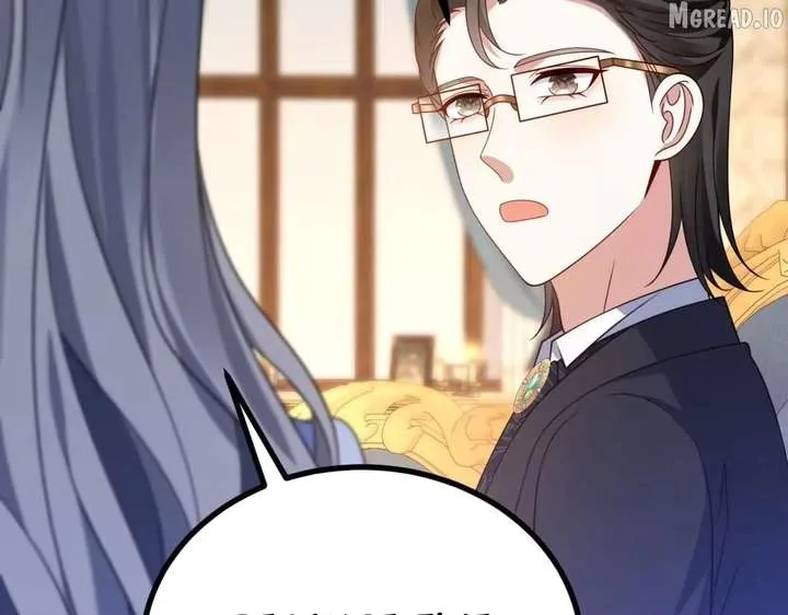 I Reincarnated As A Villainess And Became Rich Chapter 40 page 28