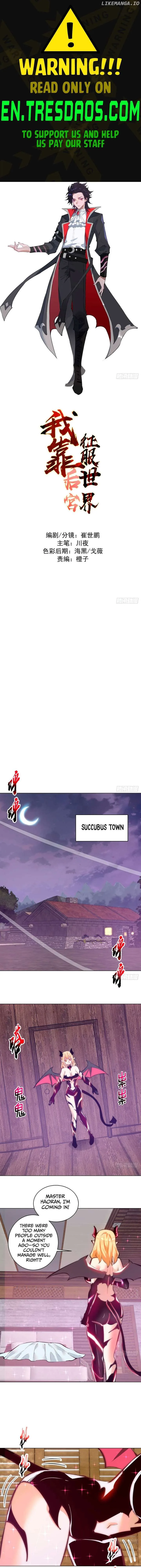 I Rely on My Harem to Conquer the World Chapter 3 page 1