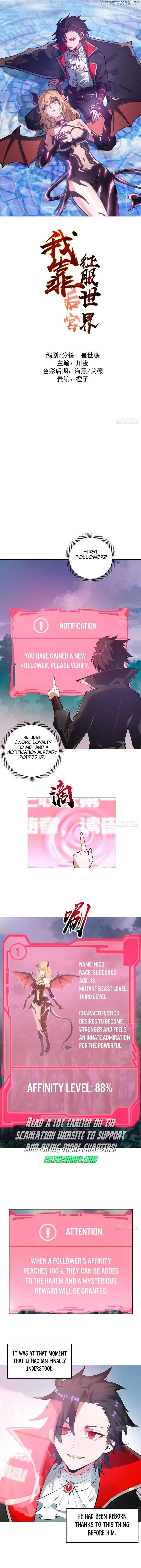 I Rely on My Harem to Conquer the World Chapter 2 page 2