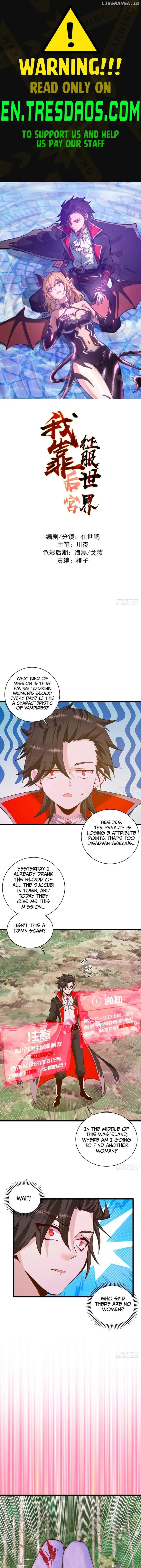 I Rely on My Harem to Conquer the World Chapter 5 page 2