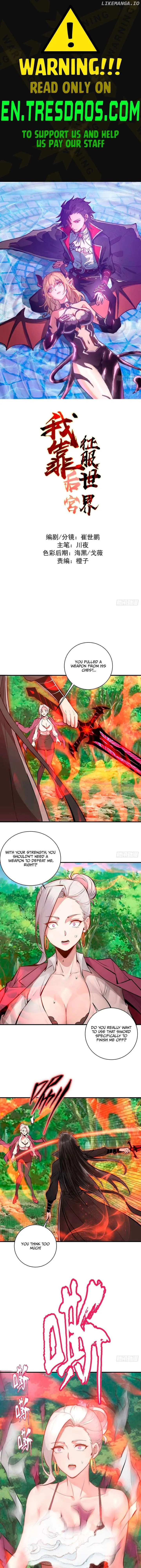 I Rely on My Harem to Conquer the World Chapter 9 page 2