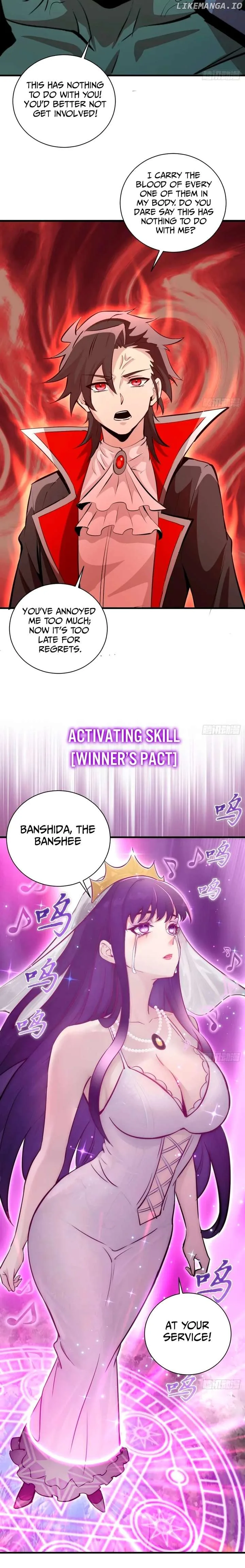 I Rely on My Harem to Conquer the World Chapter 12 page 7