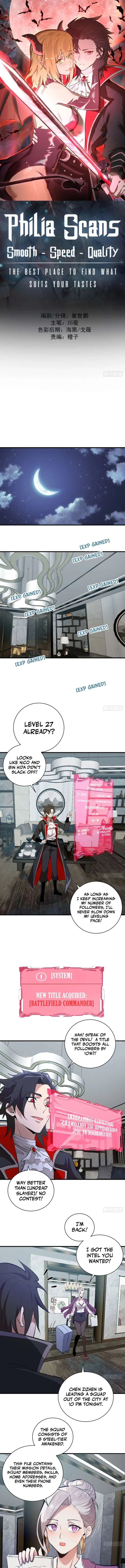 I Rely on My Harem to Conquer the World Chapter 17 page 2