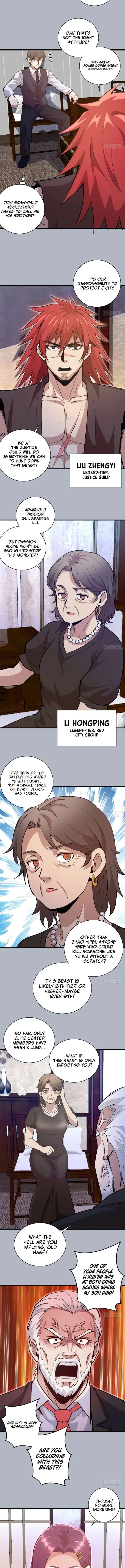 I Rely on My Harem to Conquer the World Chapter 26 page 5