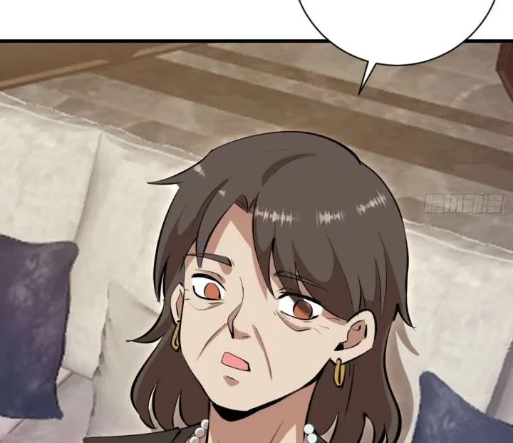 I Rely on My Harem to Conquer the World Chapter 33 page 41