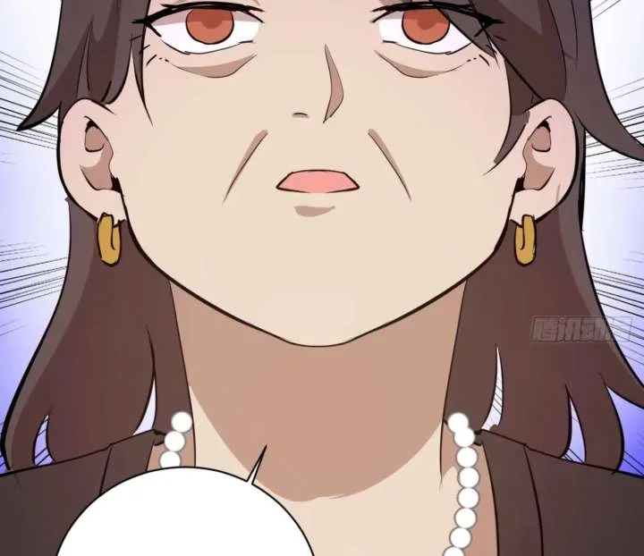 I Rely on My Harem to Conquer the World Chapter 33 page 75