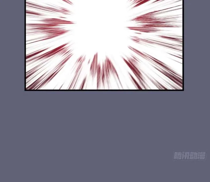 I Rely on My Harem to Conquer the World Chapter 36 page 16