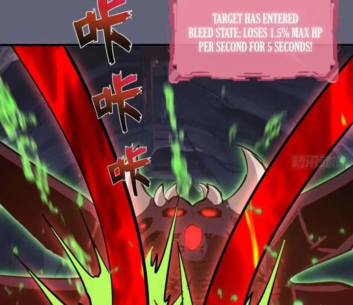 I Rely on My Harem to Conquer the World Chapter 36 page 50