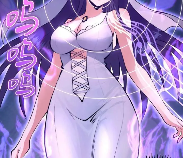 I Rely on My Harem to Conquer the World Chapter 36 page 31