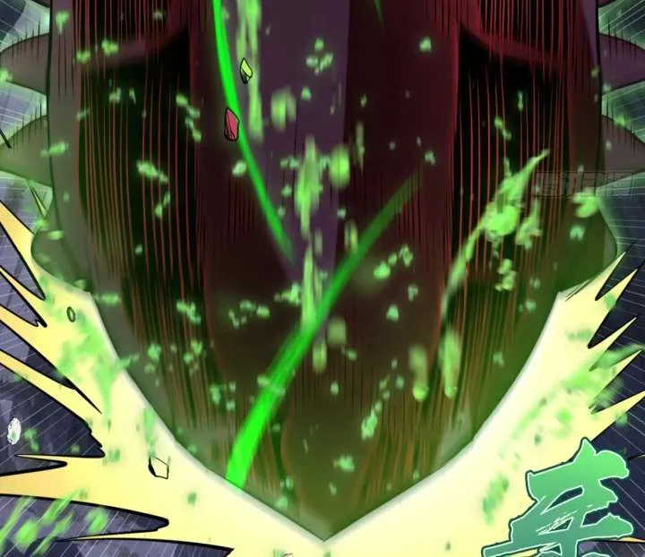 I Rely on My Harem to Conquer the World Chapter 36 page 61