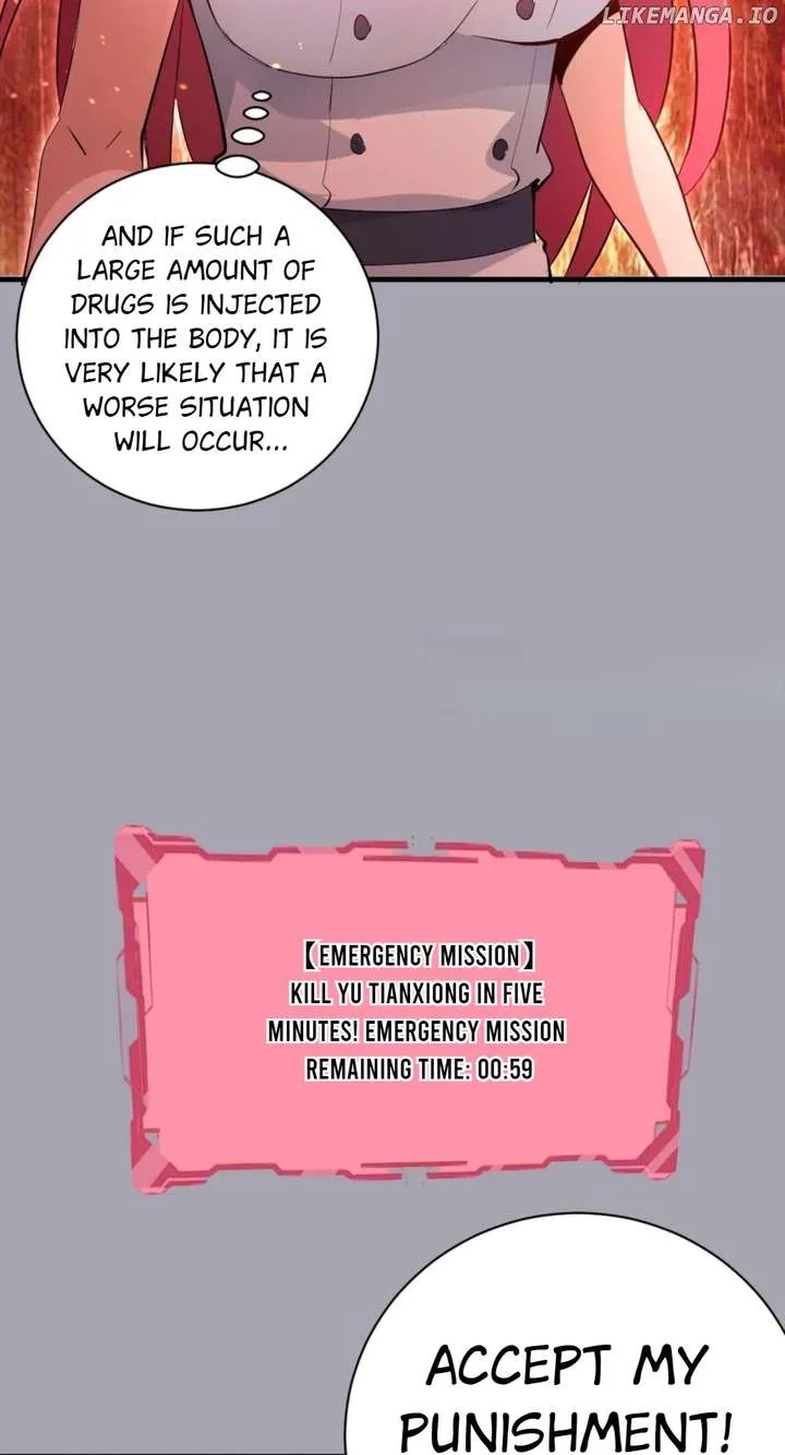 I Rely on My Harem to Conquer the World Chapter 44 page 8