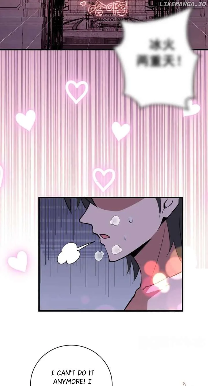 I Rely on My Harem to Conquer the World Chapter 49 page 24