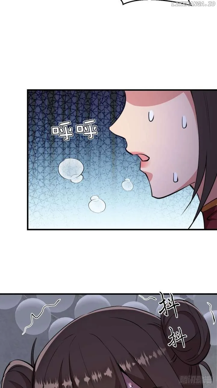 I Rely on My Harem to Conquer the World Chapter 52 page 20