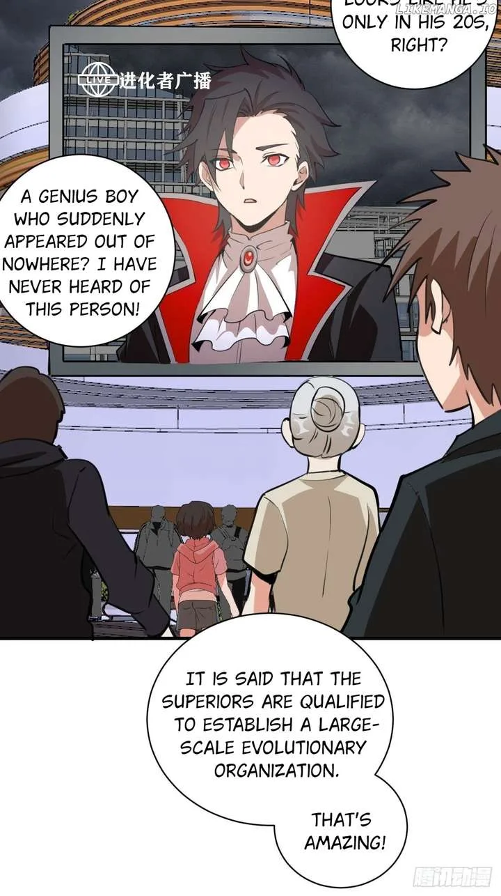 I Rely on My Harem to Conquer the World Chapter 52 page 33