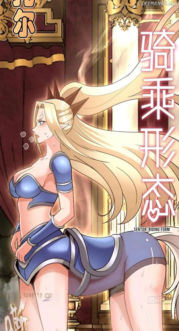 I Rely on My Harem to Conquer the World Chapter 54 page 34