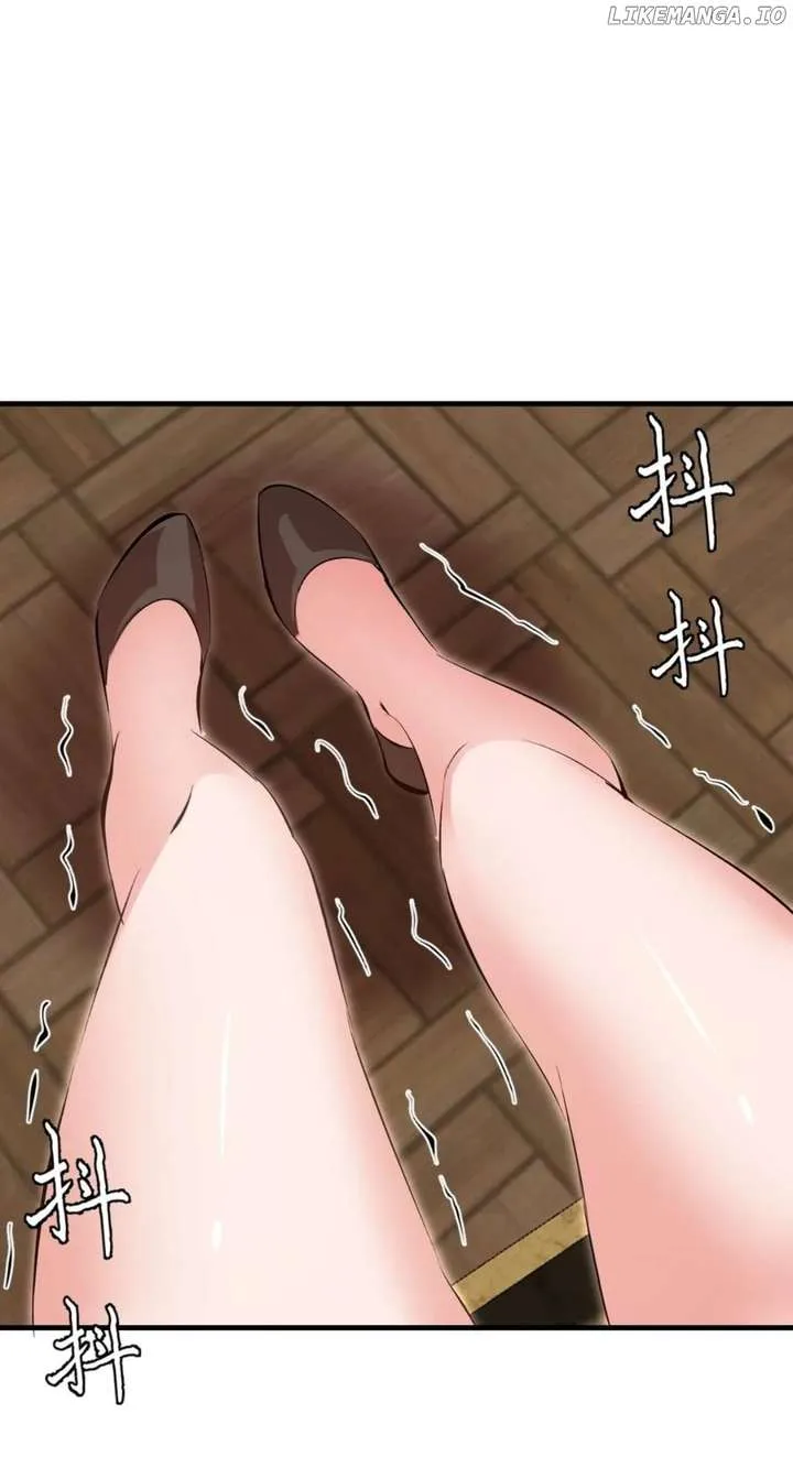 I Rely on My Harem to Conquer the World Chapter 55 page 19