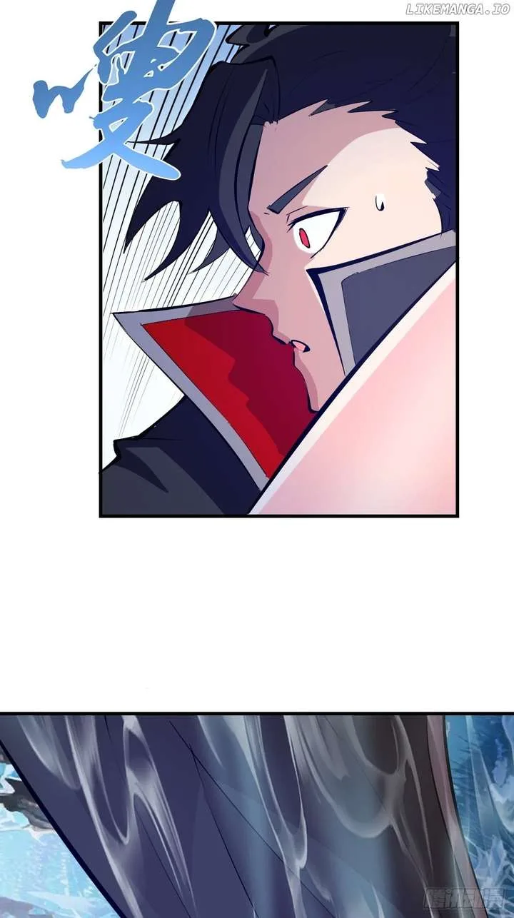 I Rely on My Harem to Conquer the World Chapter 57 page 26