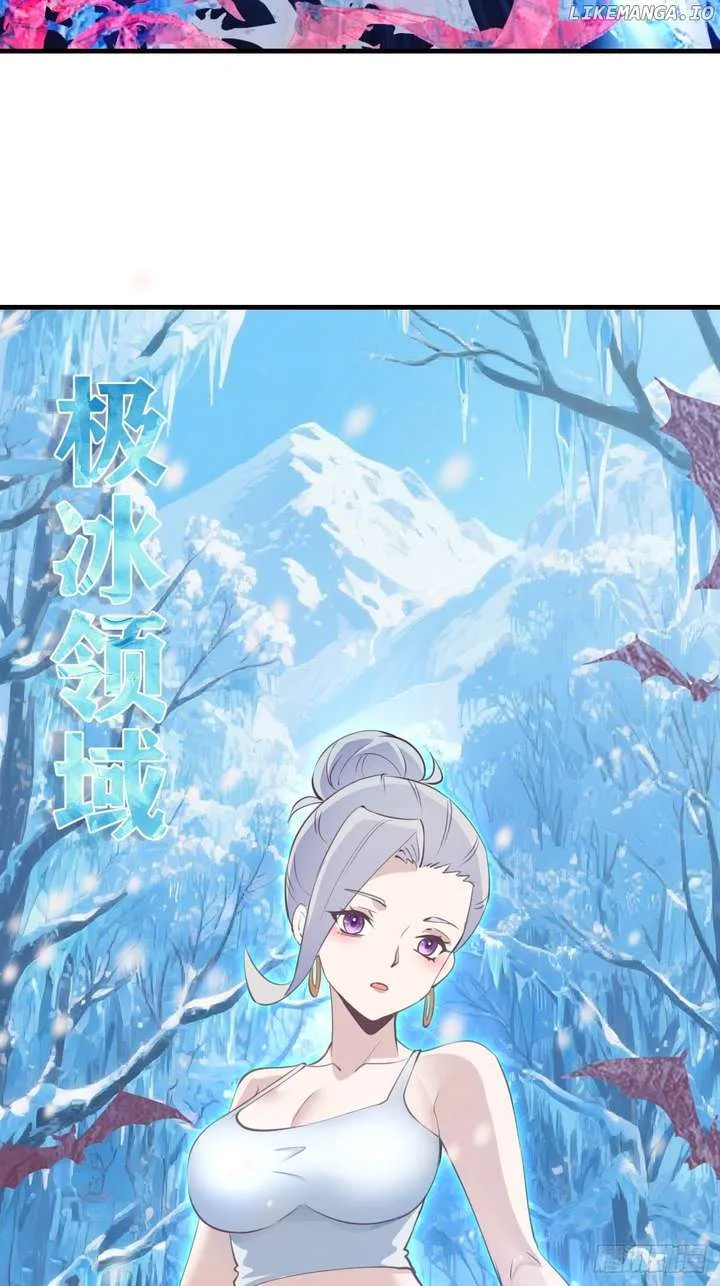 I Rely on My Harem to Conquer the World Chapter 57 page 18