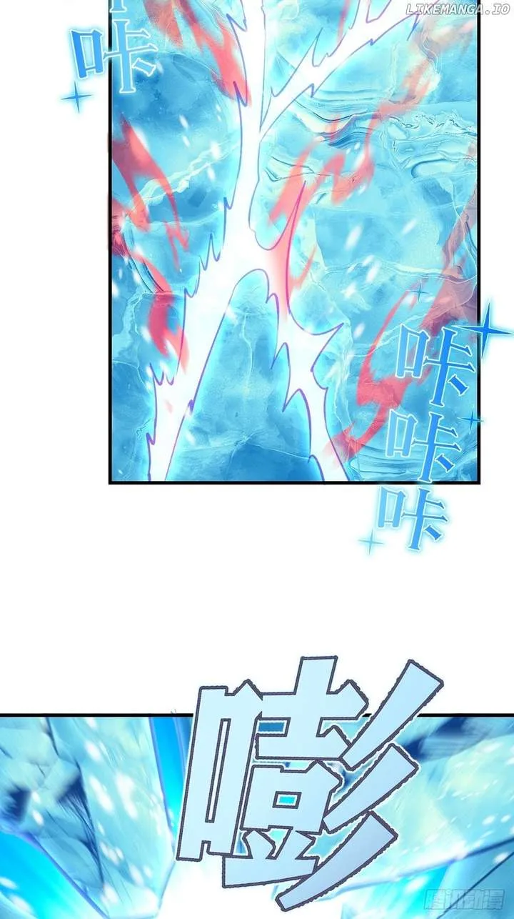 I Rely on My Harem to Conquer the World Chapter 58 page 4