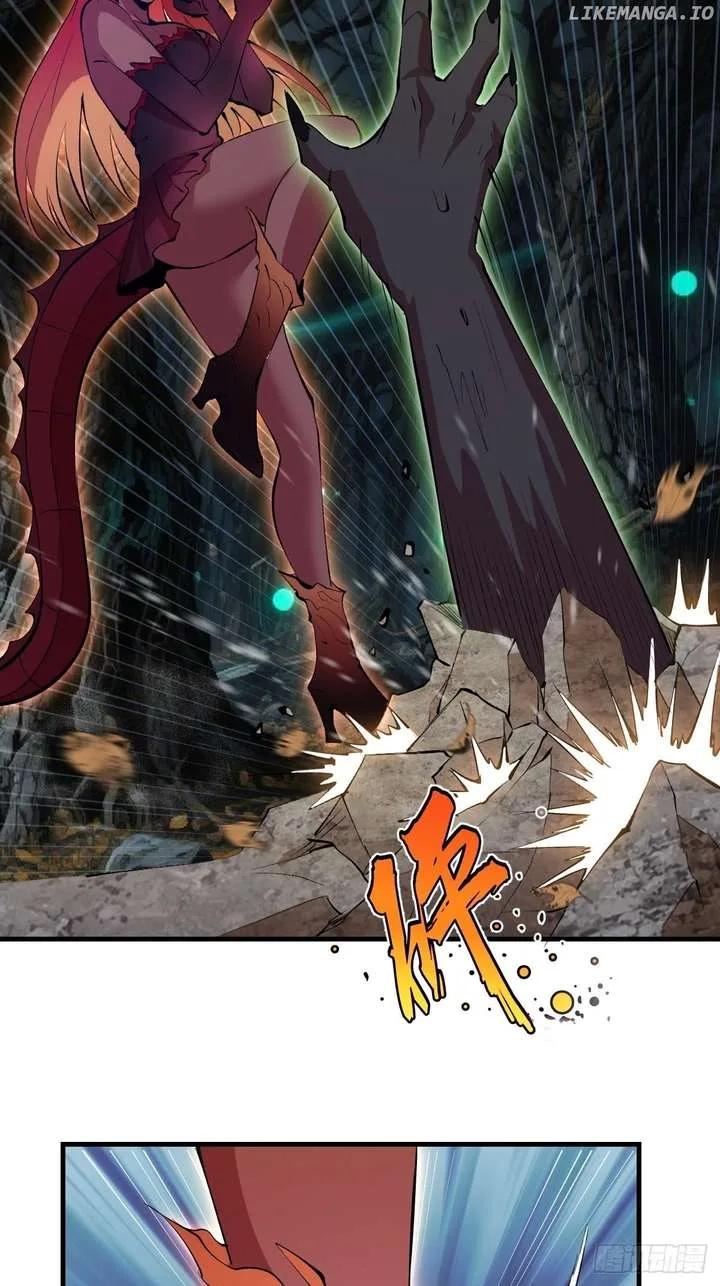 I Rely on My Harem to Conquer the World Chapter 61 page 13