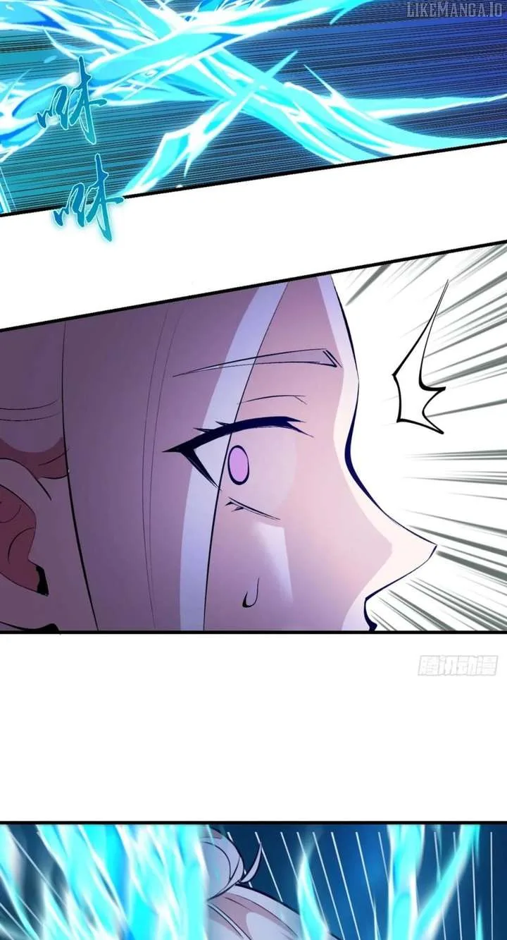 I Rely on My Harem to Conquer the World Chapter 63 page 11