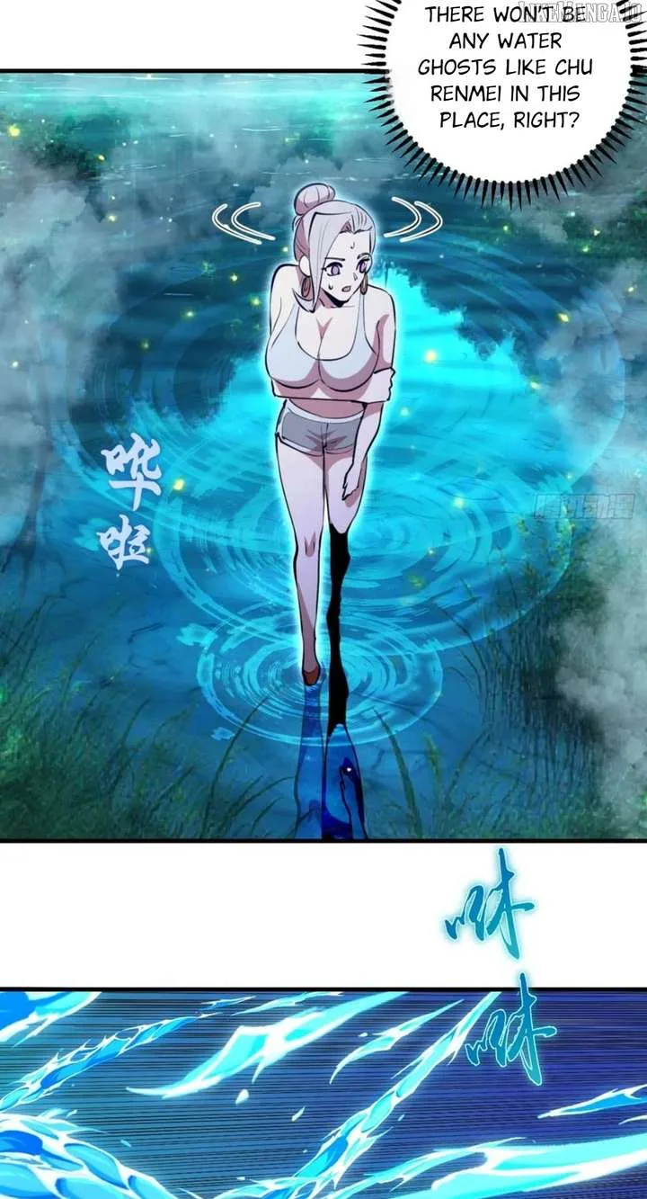 I Rely on My Harem to Conquer the World Chapter 63 page 10