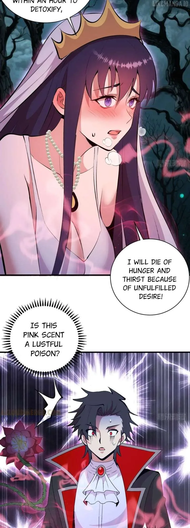 I Rely on My Harem to Conquer the World Chapter 65 page 17