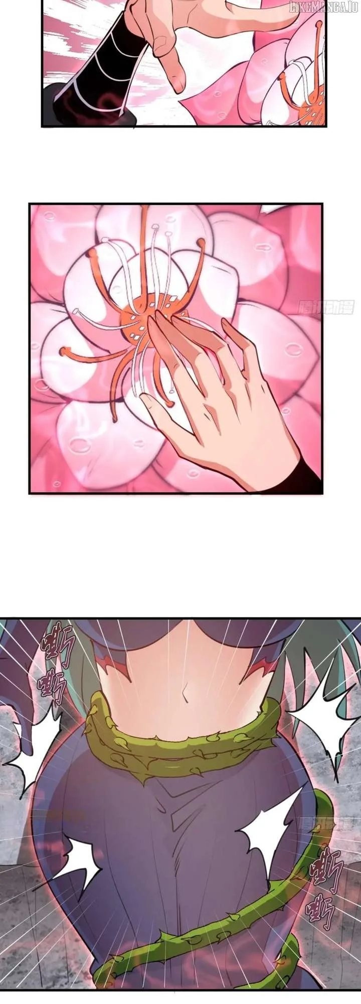 I Rely on My Harem to Conquer the World Chapter 67 page 17