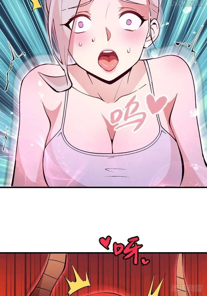 I Rely on My Harem to Conquer the World Chapter 74 page 39