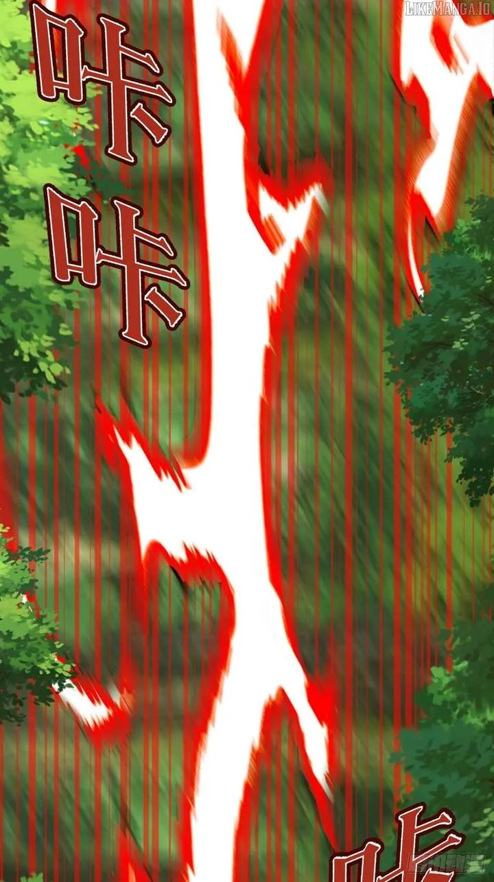 I Rely on My Harem to Conquer the World Chapter 76 page 29