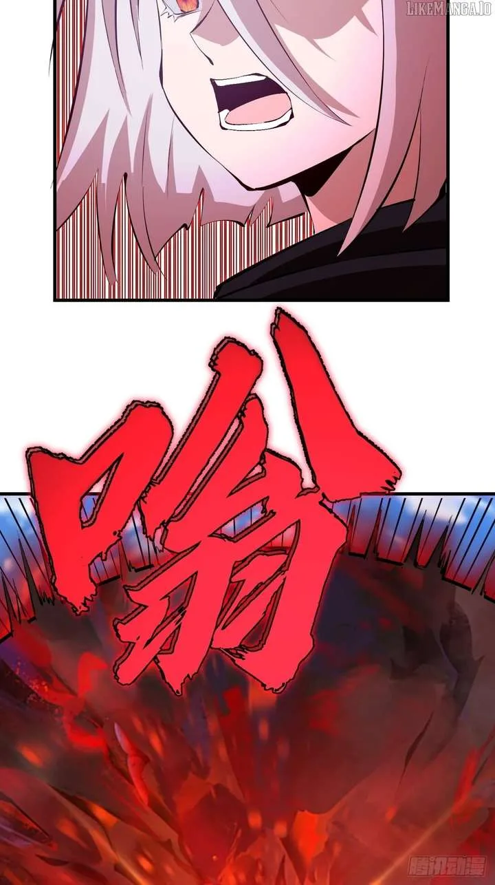 I Rely on My Harem to Conquer the World Chapter 78 page 35