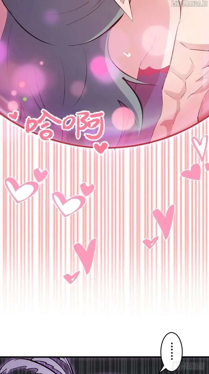 I Rely on My Harem to Conquer the World Chapter 82 page 9