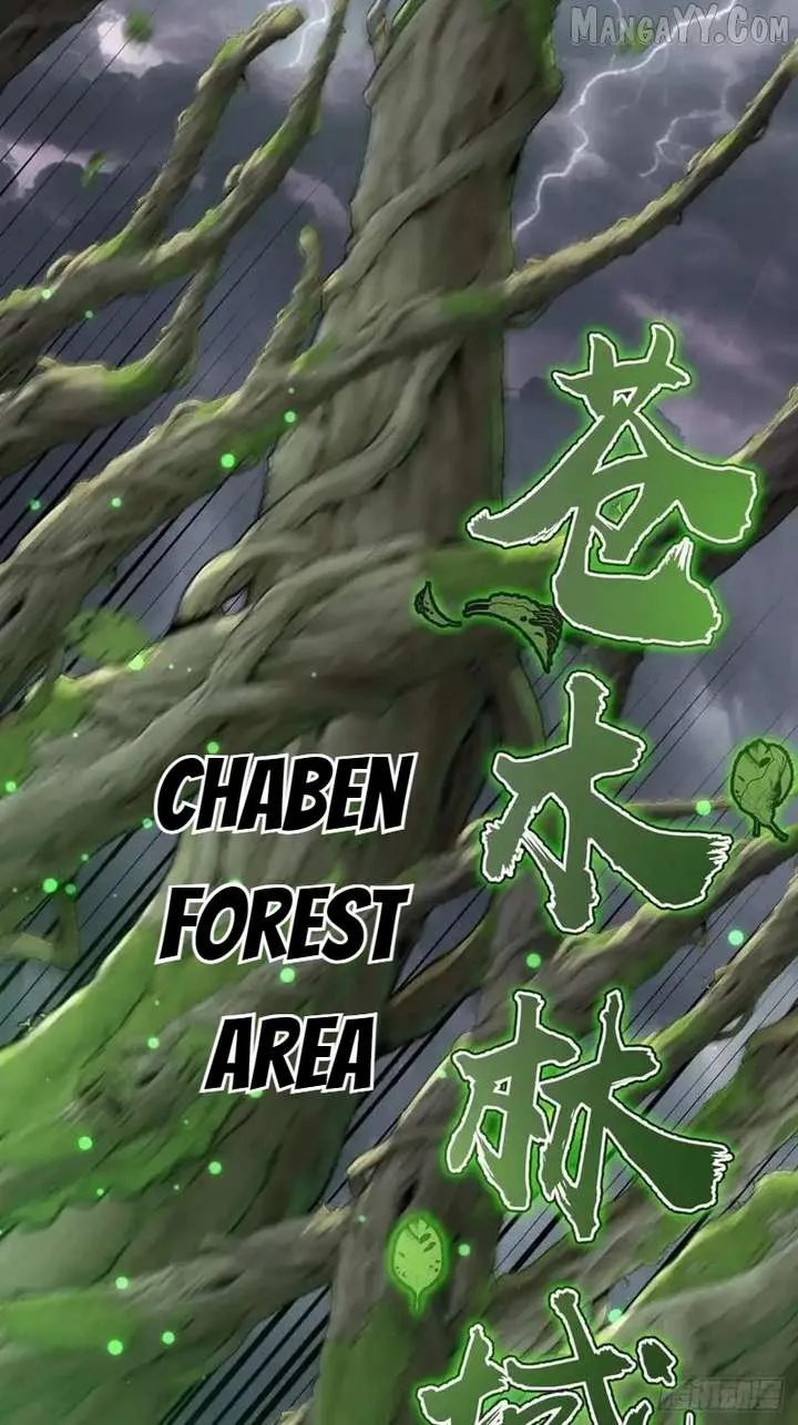 I Rely on My Harem to Conquer the World Chapter 84 page 36
