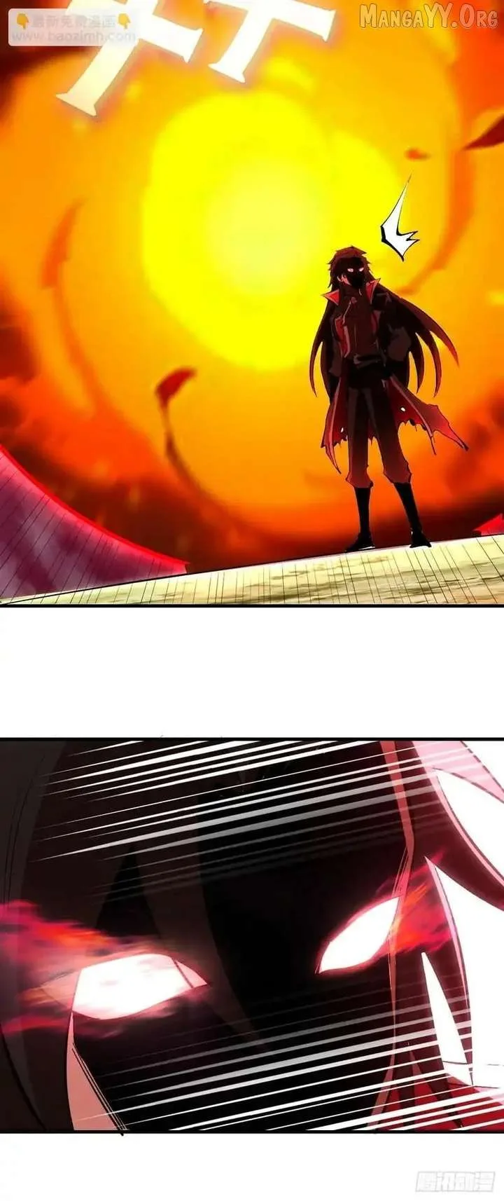 I Rely on My Harem to Conquer the World Chapter 87 page 29