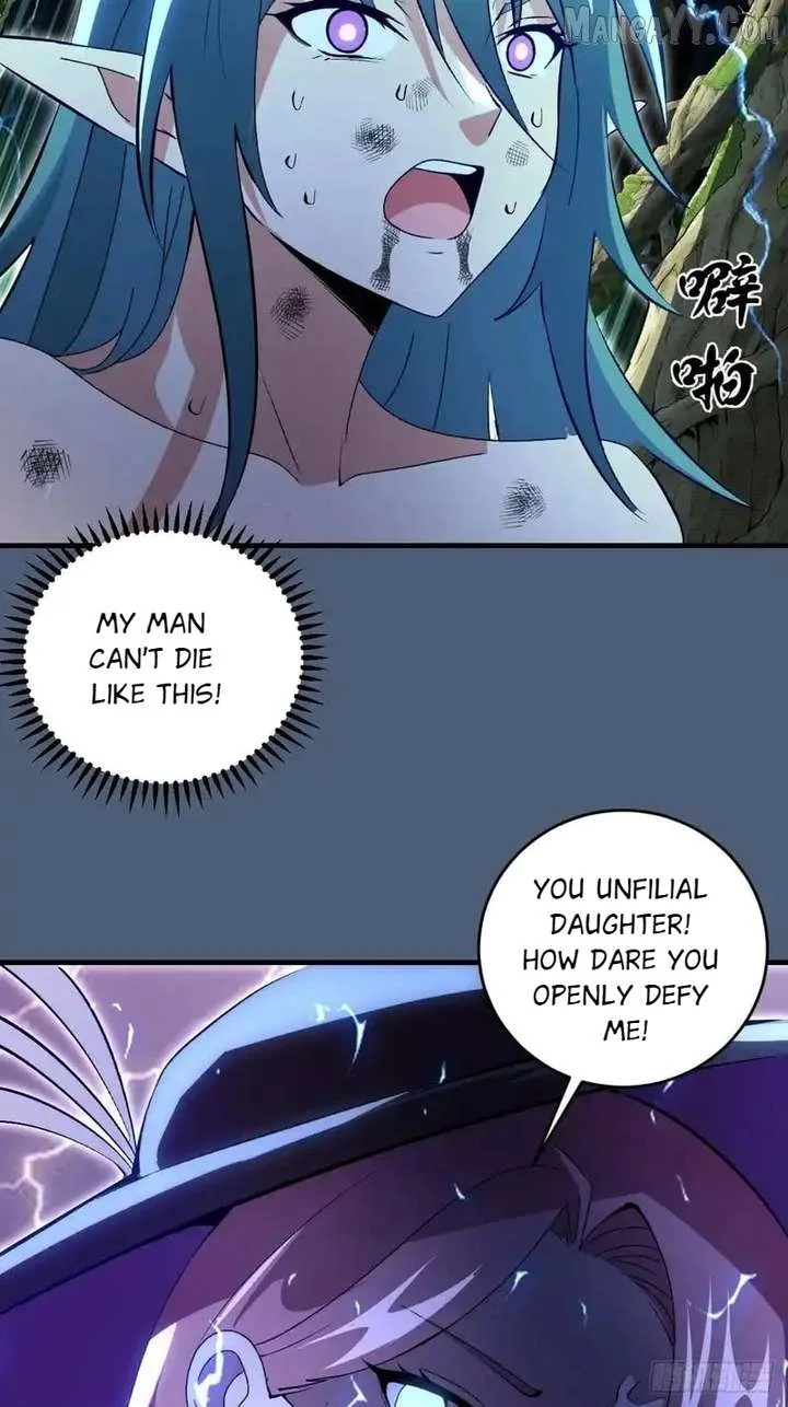 I Rely on My Harem to Conquer the World Chapter 85 page 3
