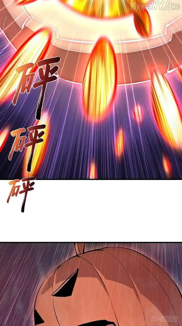 I Rely on My Harem to Conquer the World Chapter 87 page 26