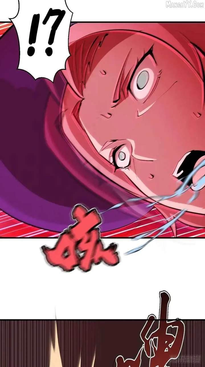 I Rely on My Harem to Conquer the World Chapter 86 page 31