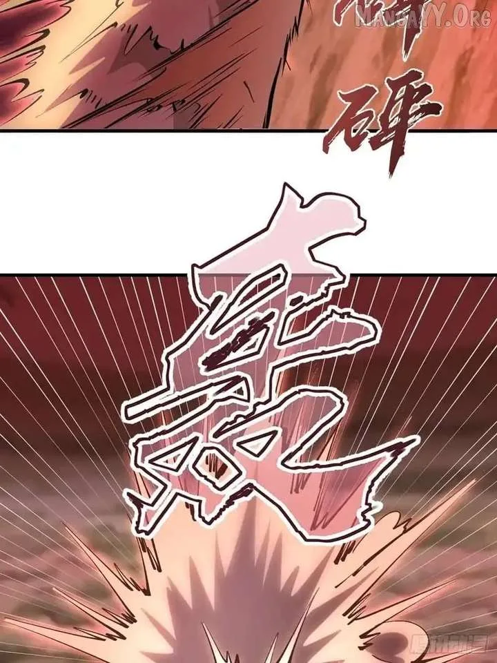 I Rely on My Harem to Conquer the World Chapter 87 page 6