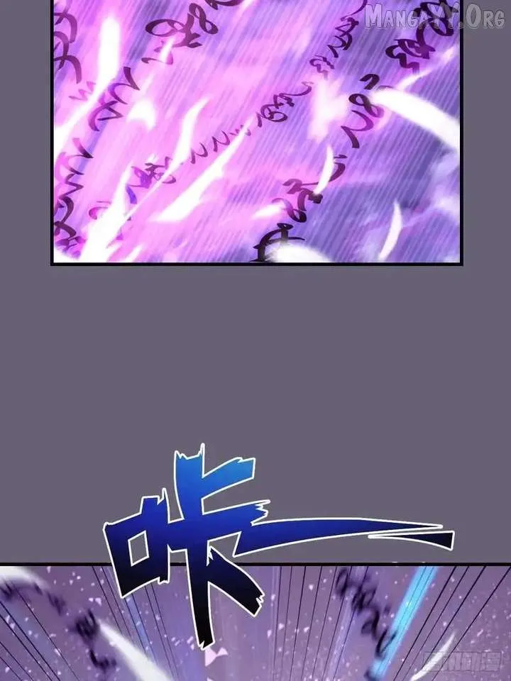 I Rely on My Harem to Conquer the World Chapter 90 page 28