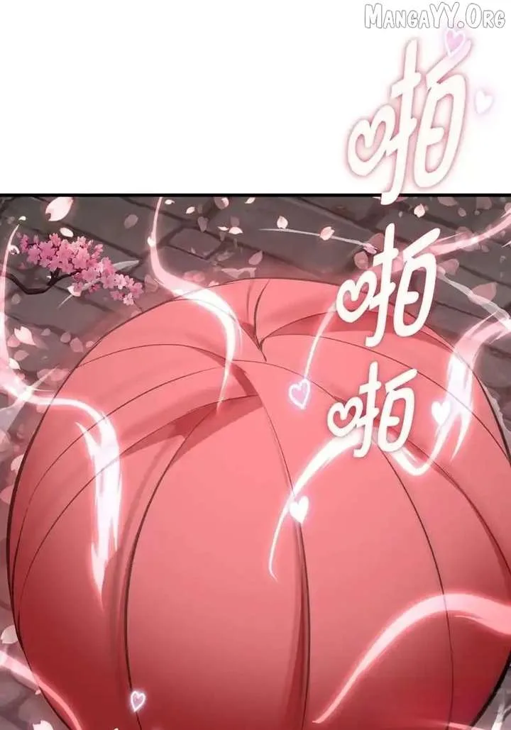 I Rely on My Harem to Conquer the World Chapter 94 page 12