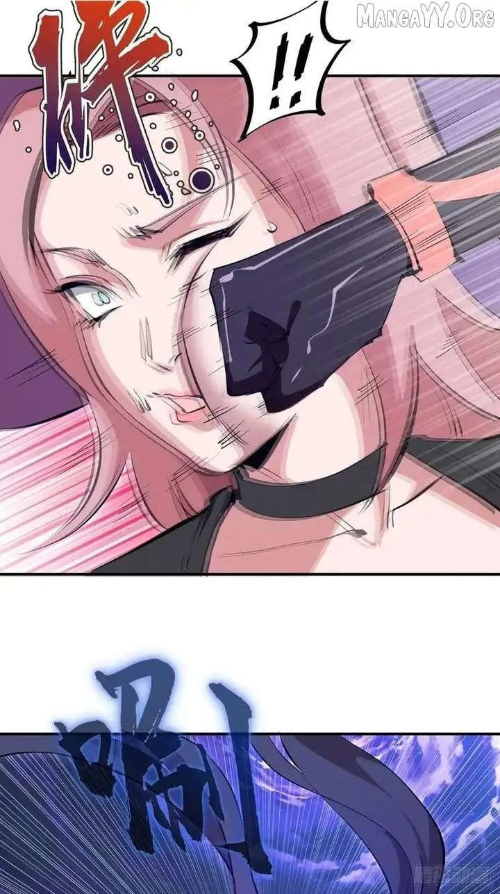I Rely on My Harem to Conquer the World Chapter 100 page 3