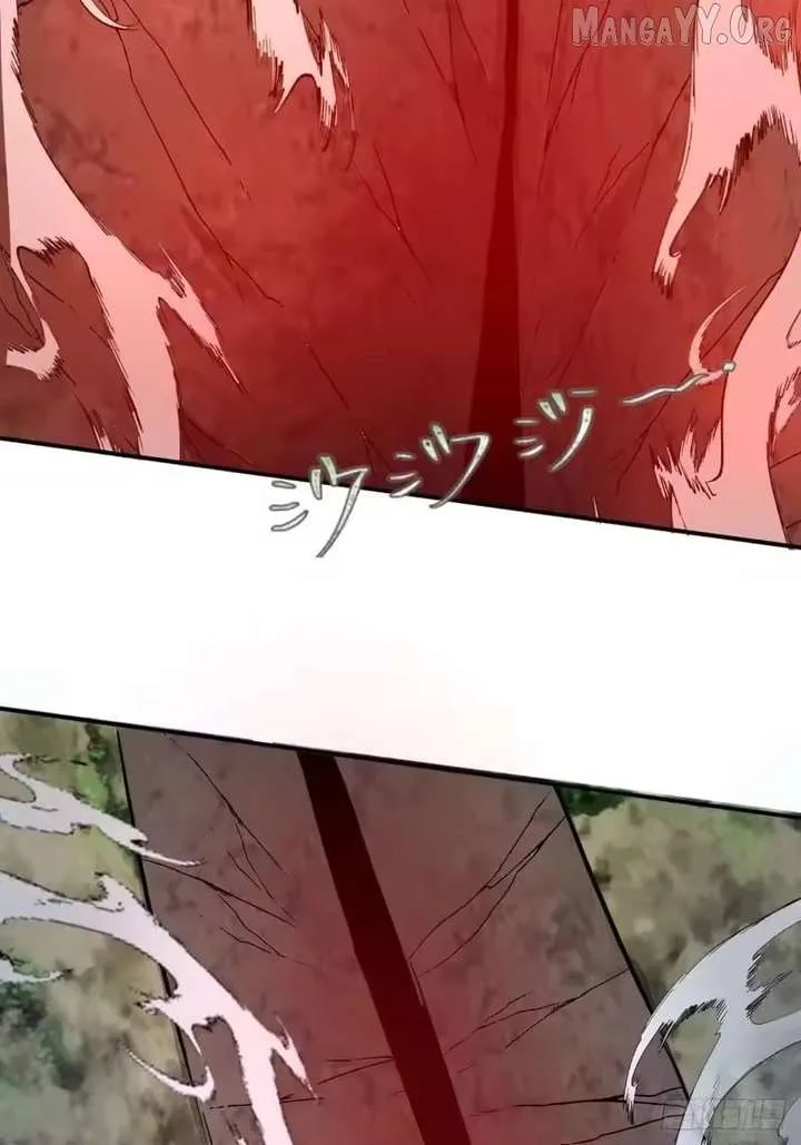 I Rely on My Harem to Conquer the World Chapter 101 page 21