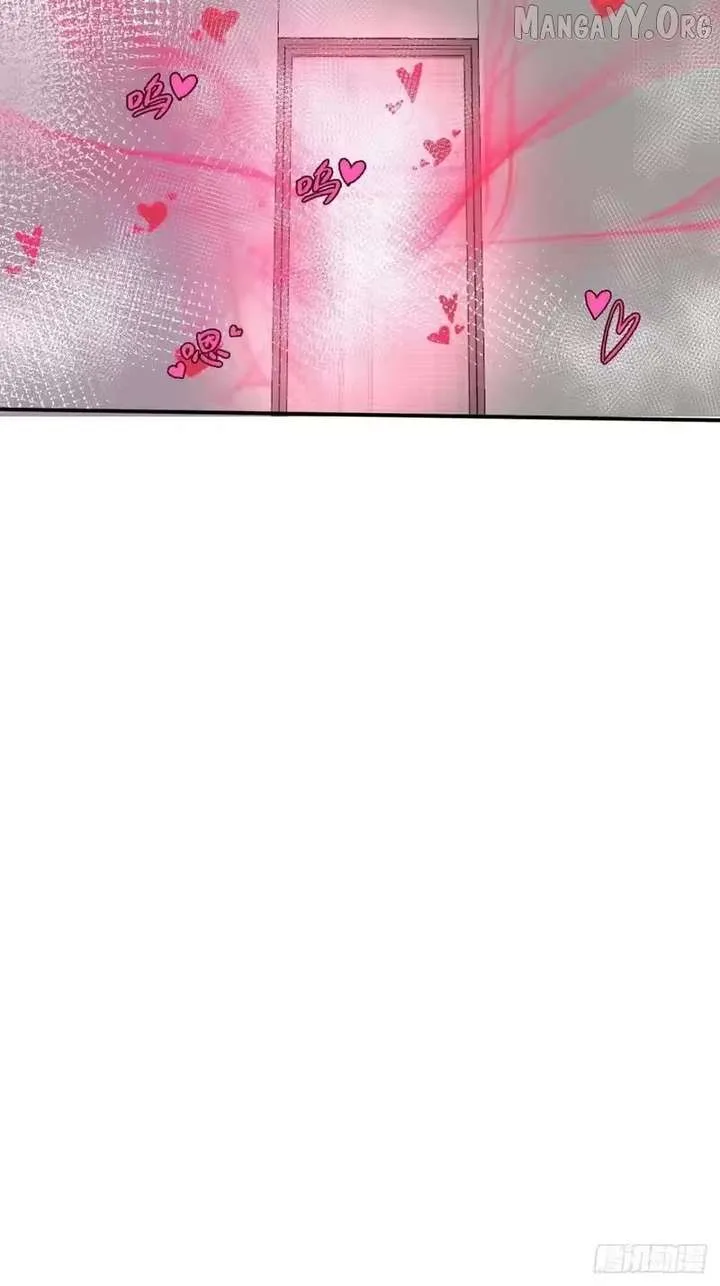 I Rely on My Harem to Conquer the World Chapter 102 page 29