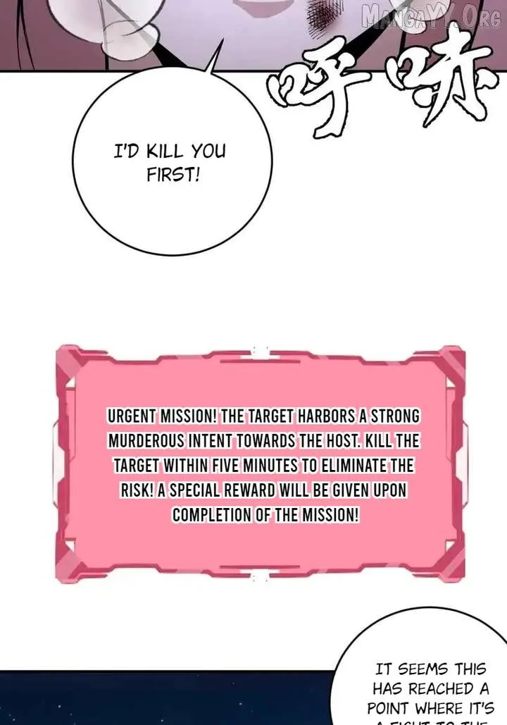 I Rely on My Harem to Conquer the World Chapter 100 page 35