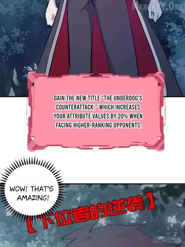 I Rely on My Harem to Conquer the World Chapter 101 page 37
