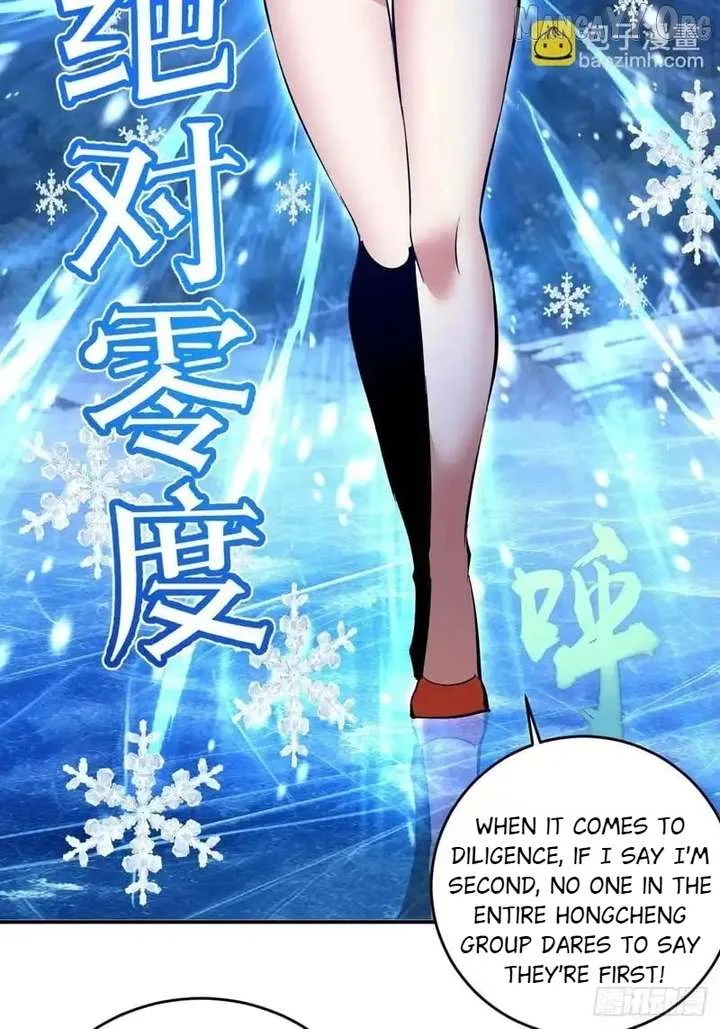 I Rely on My Harem to Conquer the World Chapter 100 page 39