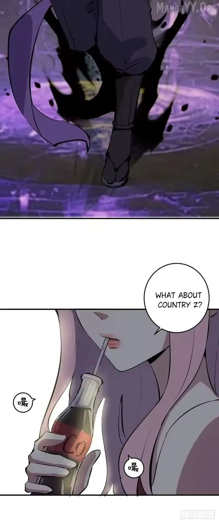 I Rely on My Harem to Conquer the World Chapter 104 page 9